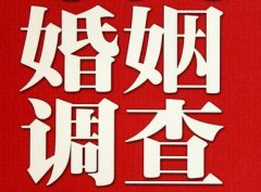 「玉龙取证公司」收集婚外情证据该怎么做